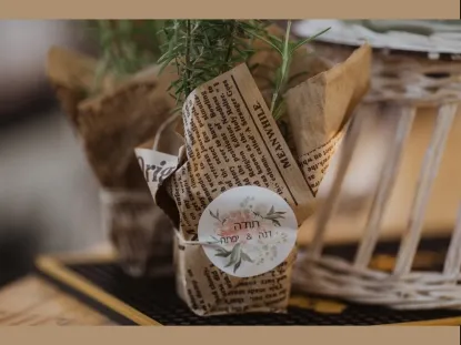 תבלין עטוף בכוסית מזכרת מחתונה